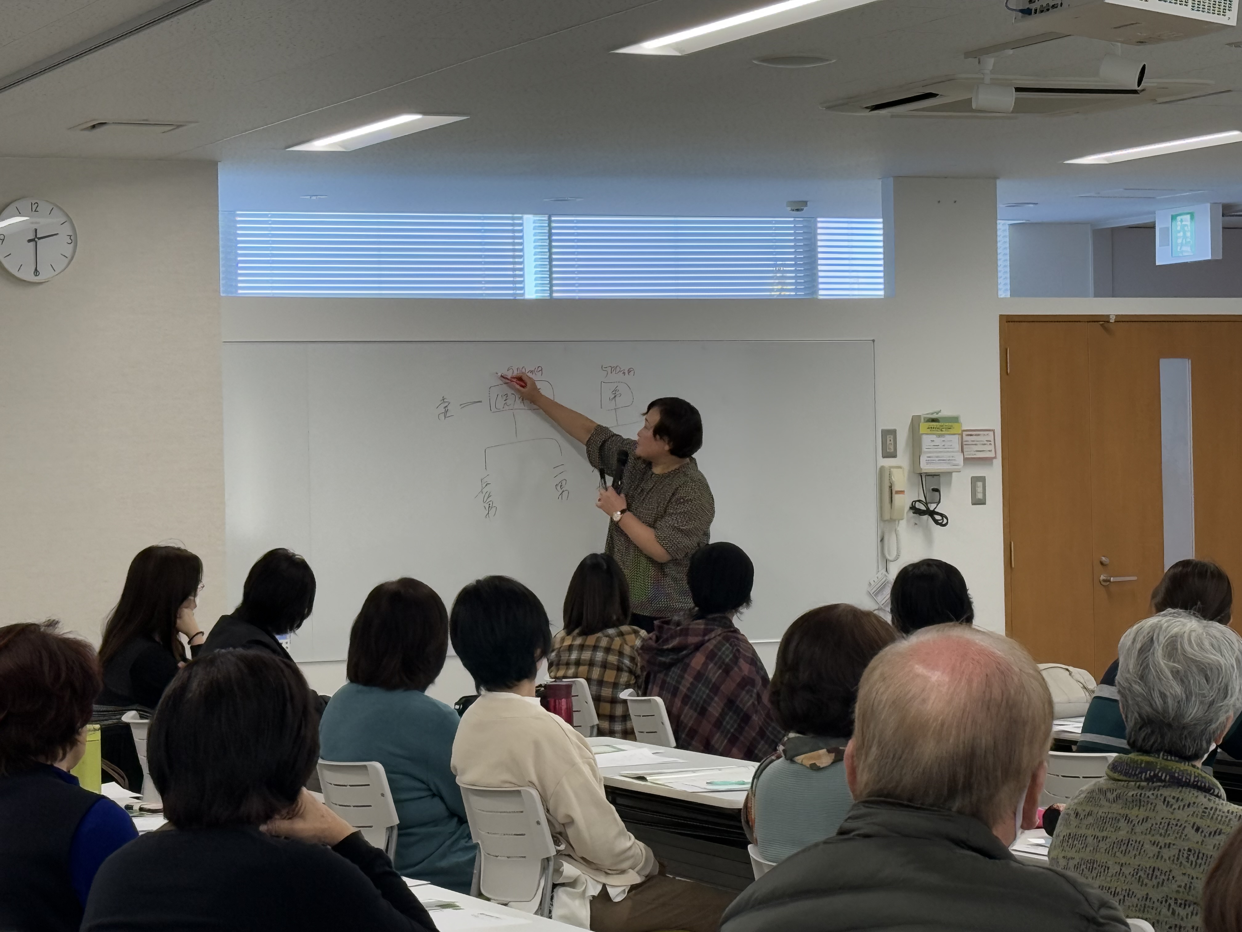 過去のセミナーの様子3